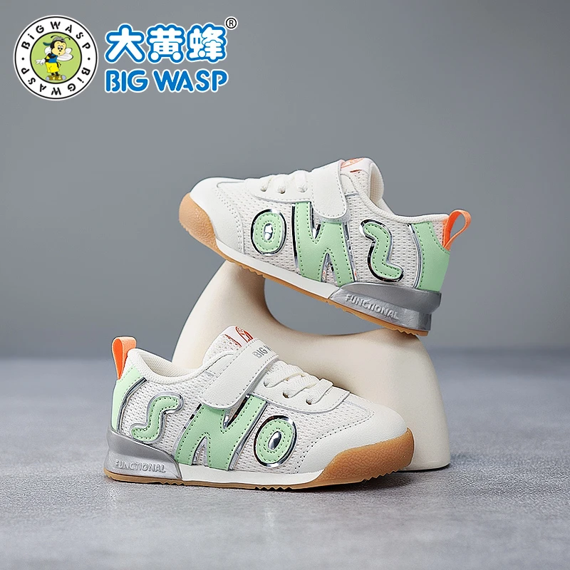 大黄蜂童鞋春秋皮面软底学步鞋男童宝宝鞋子防滑机能鞋儿童运动鞋