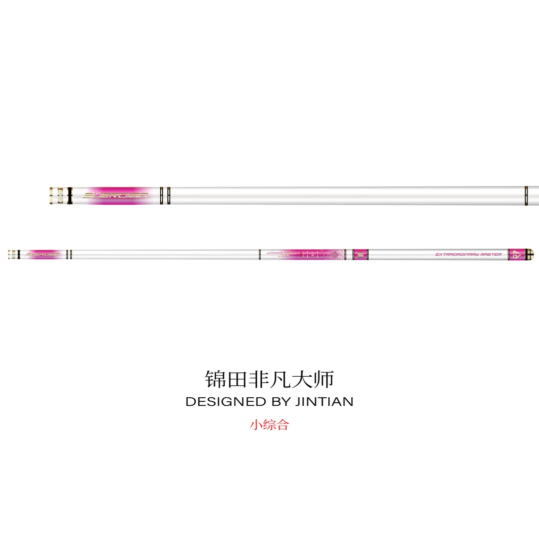 锦田非凡大师极轻小综合超轻超硬鲫鱼鲤鱼竿台钓竿