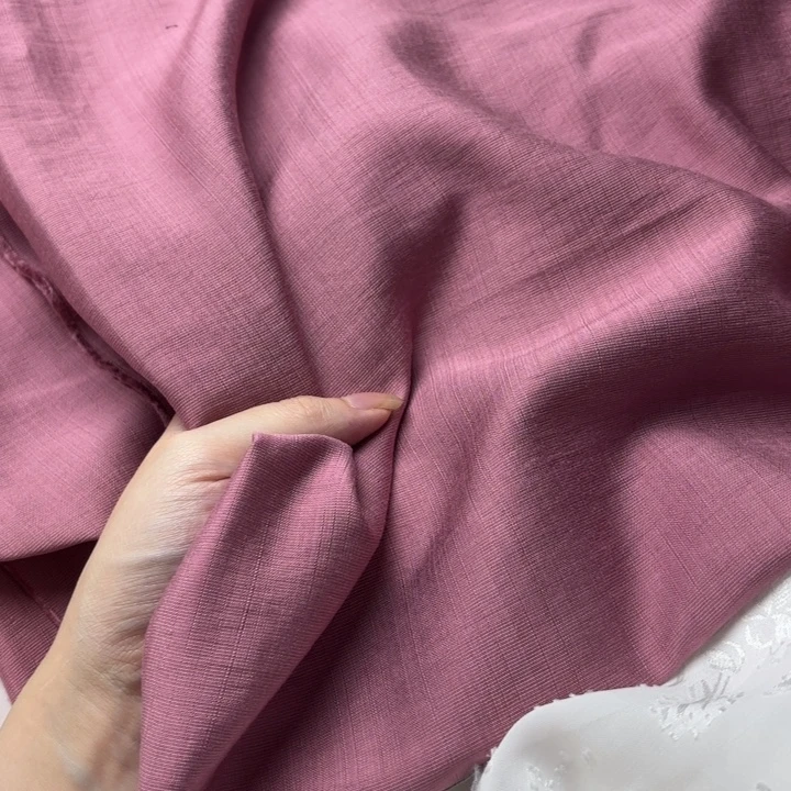混纺棉紫粉色1米。