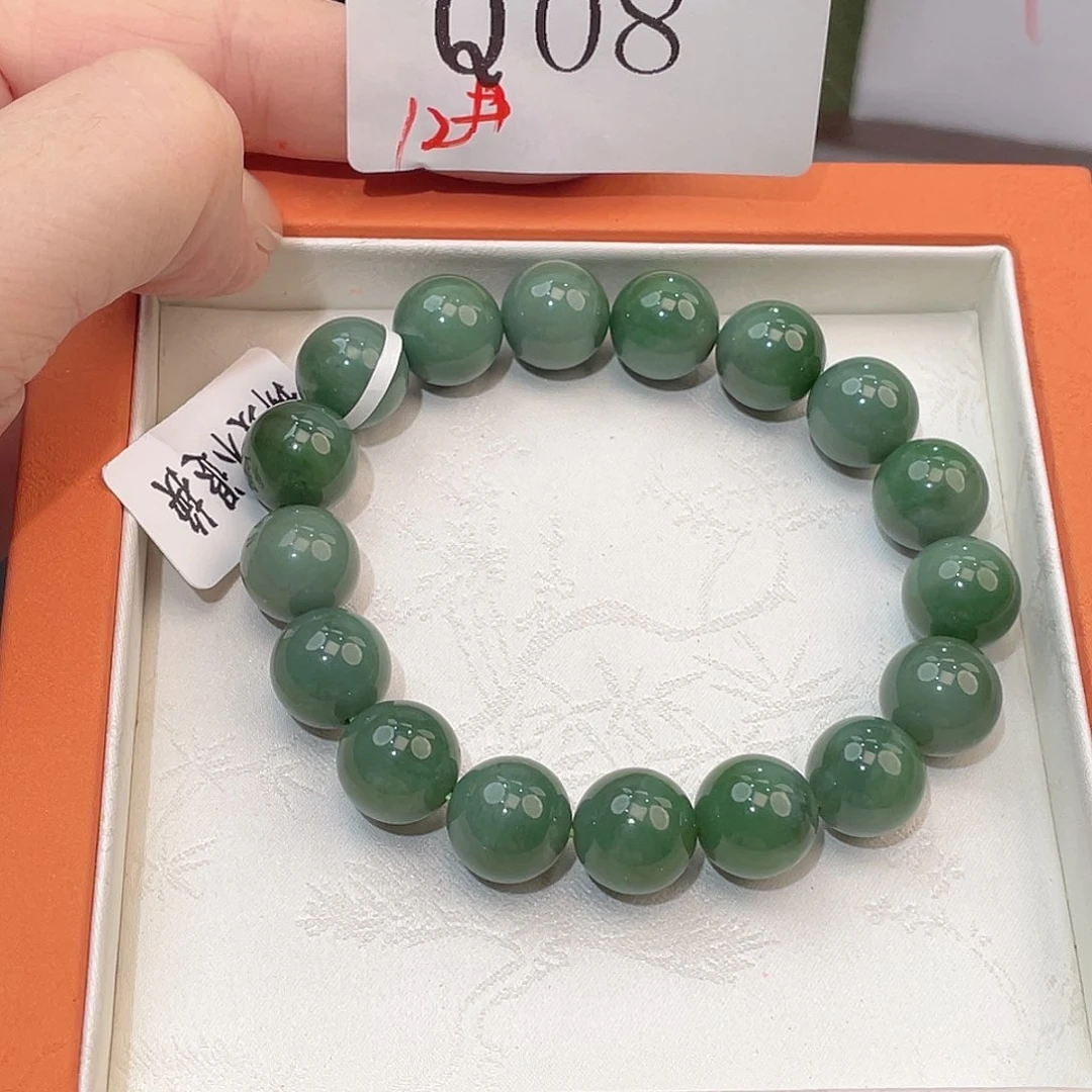 和田玉未镶嵌珠宝半成品Q08