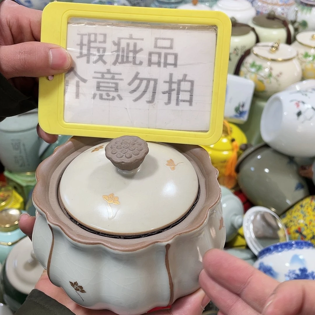 陶瓷罐茶叶罐密封罐