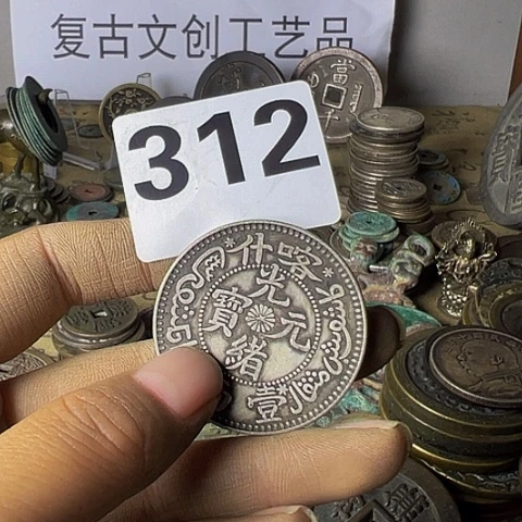 铜豫**家复古文创工艺品