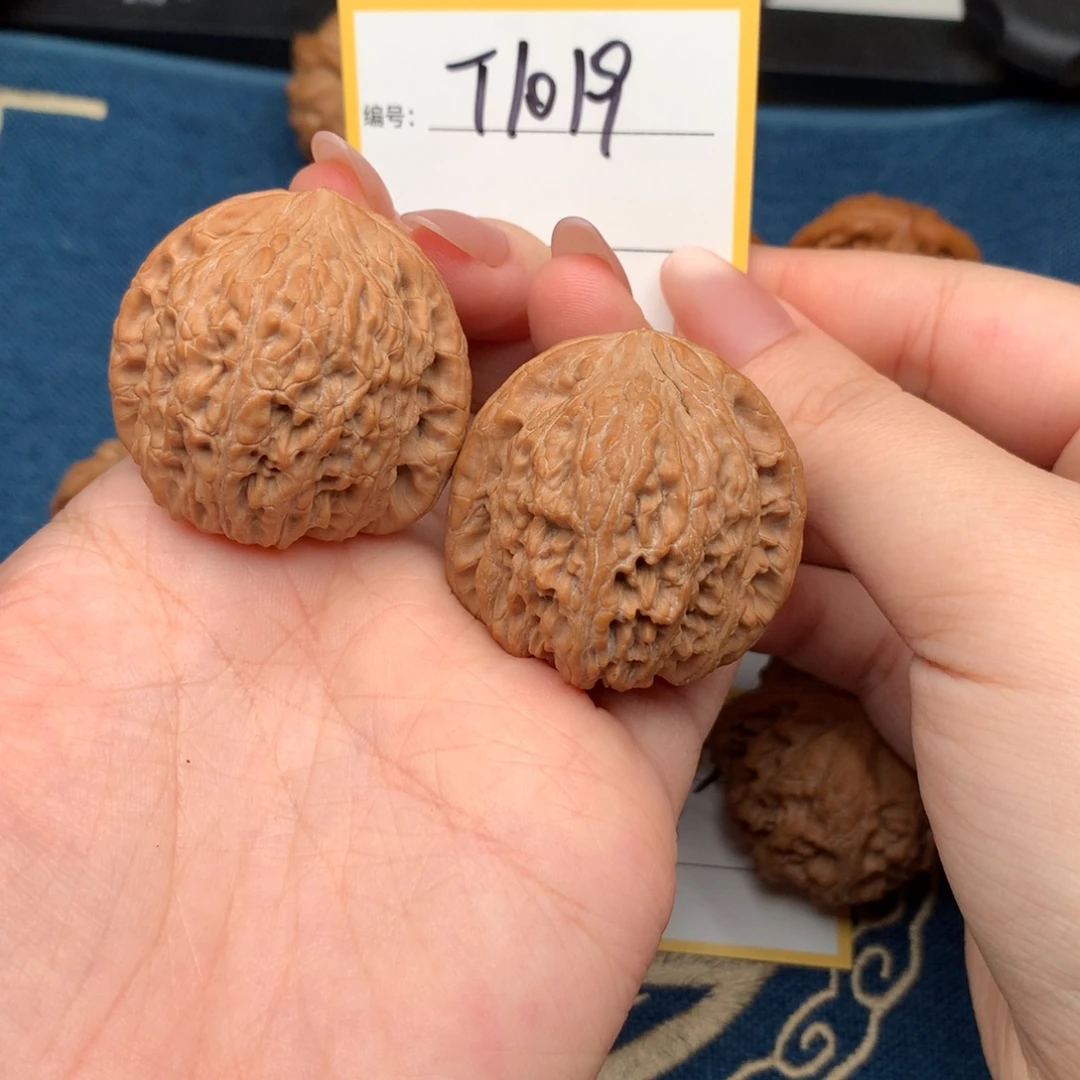 文玩核桃吊坠39绣球 1019