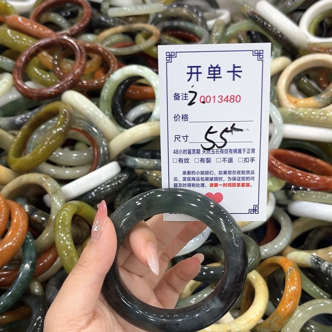 未镶嵌蛇纹石玉手镯