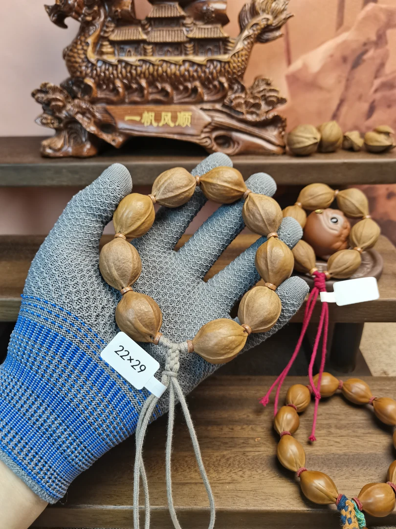 梅林老树铁核22*29原生态