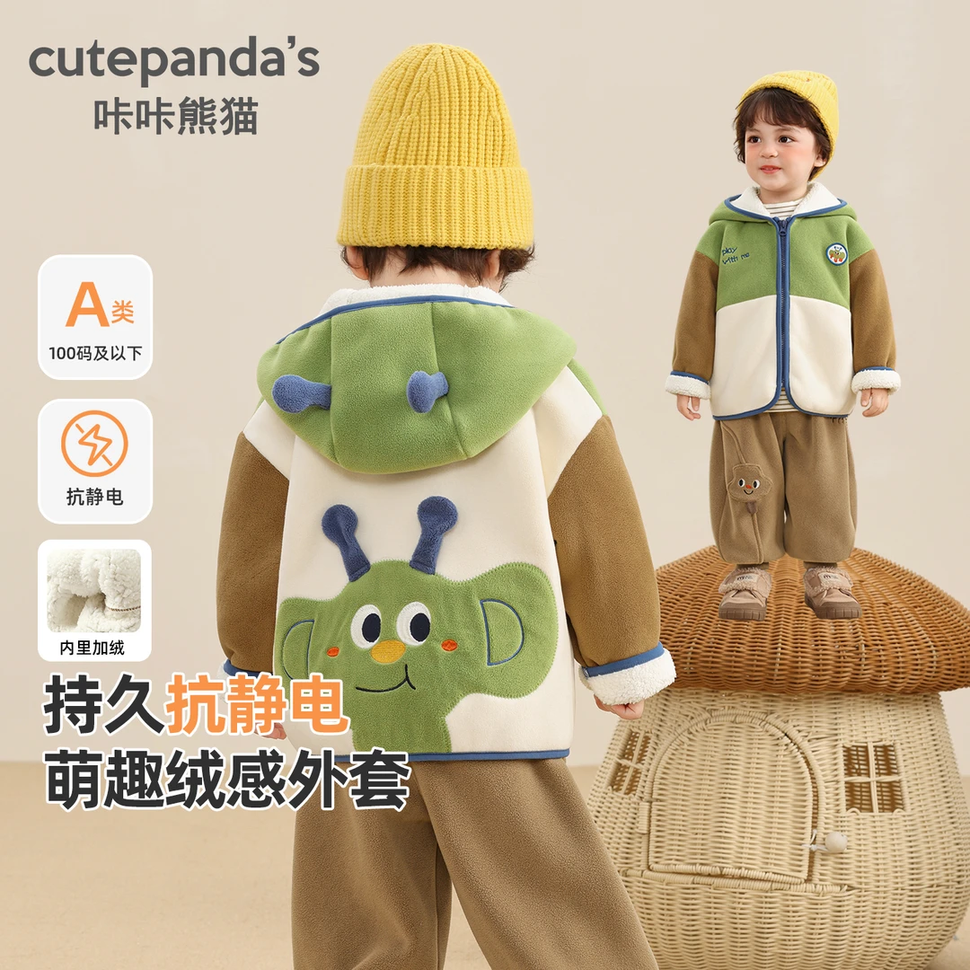 婴儿加绒外套秋冬男童女童保暖棉服宝宝儿童冬季加厚上衣Y10224