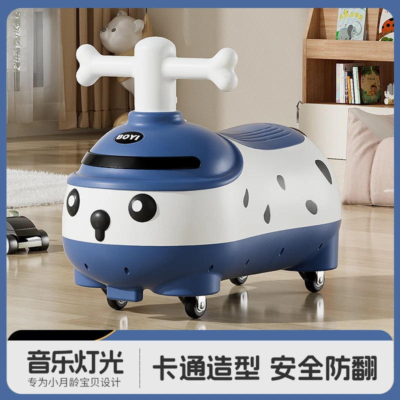 儿童扭扭车1-6岁小狗滑行溜溜车男女宝宝大人可坐防侧翻四轮滑行