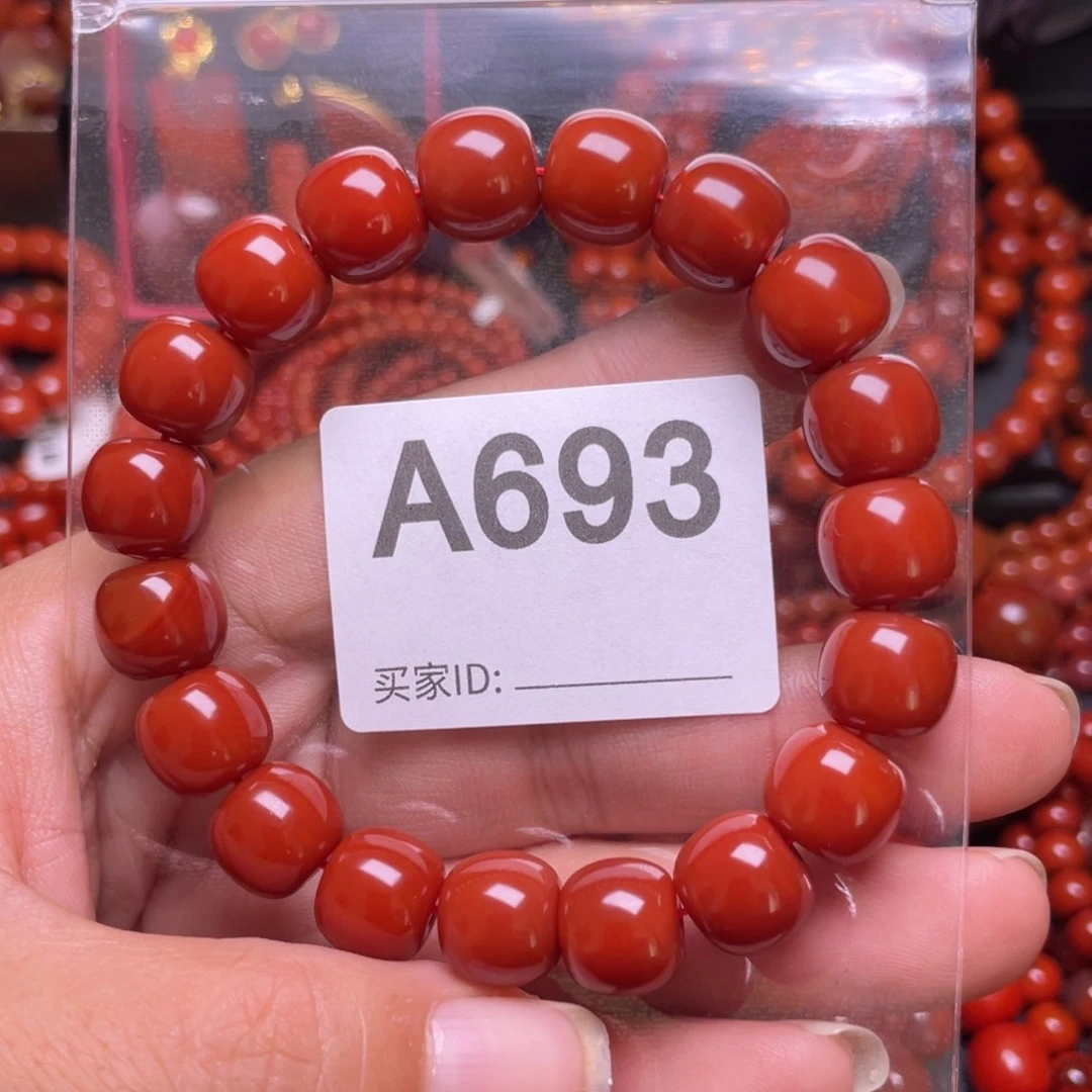 未镶嵌手链南红玛瑙飘*