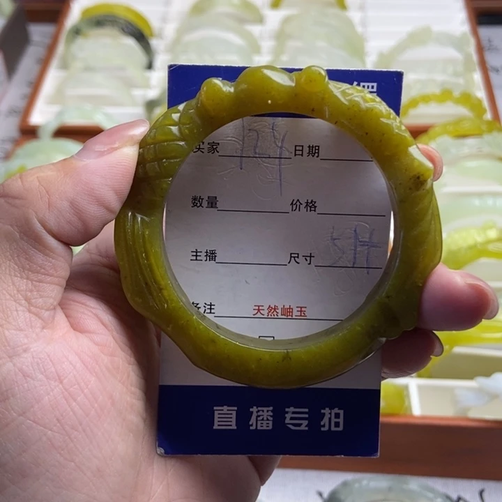 未镶嵌蛇纹石玉手镯