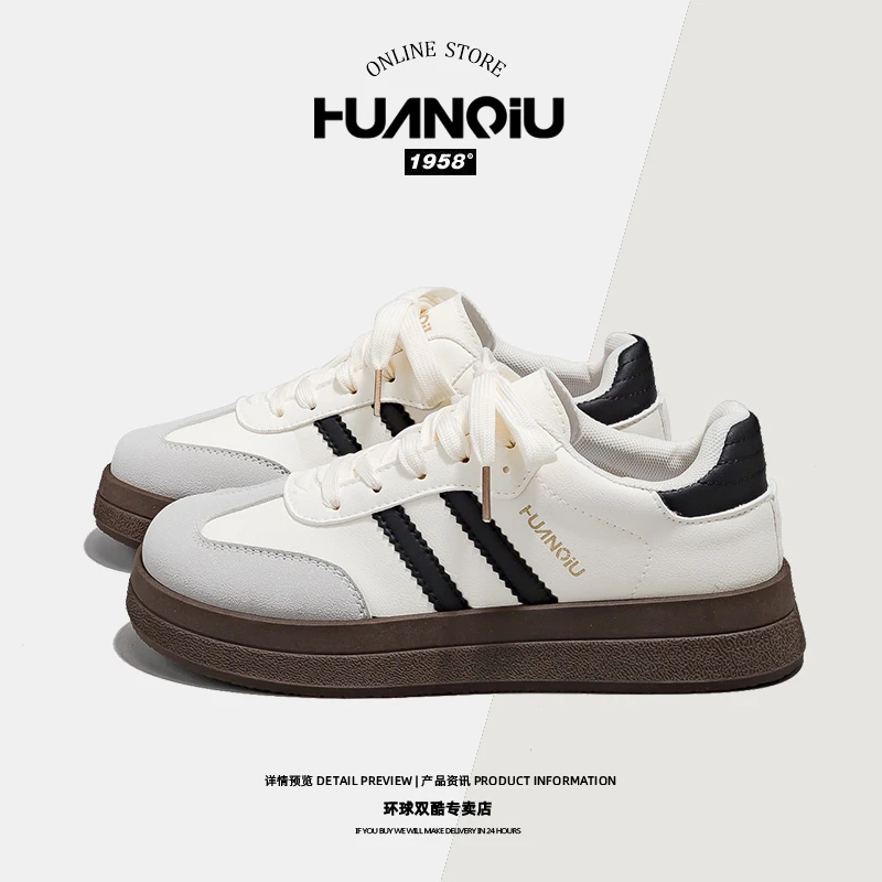 环球复古轻奢德训鞋2025女夏季新款学生厚底增高潮流休闲板鞋K671