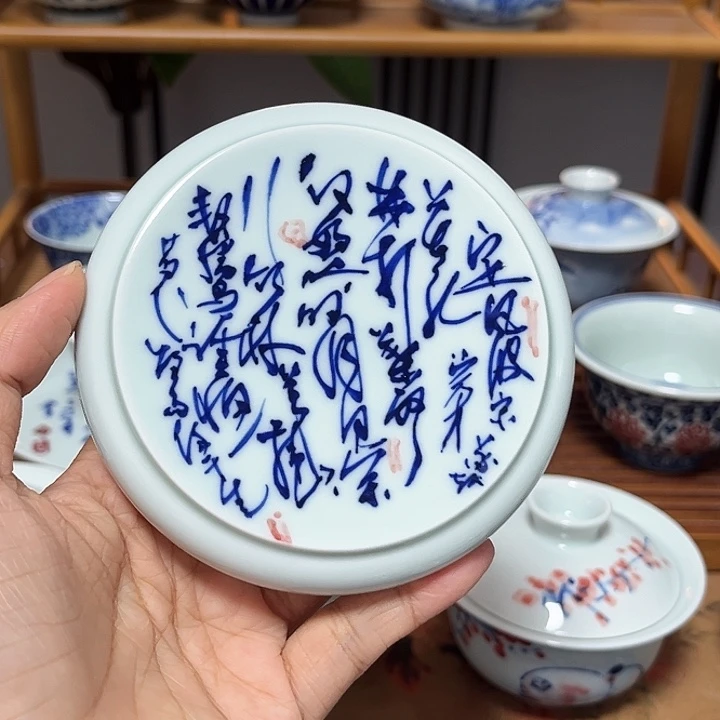 瓷片杯杯杯昂杯ice杯杯杯杯