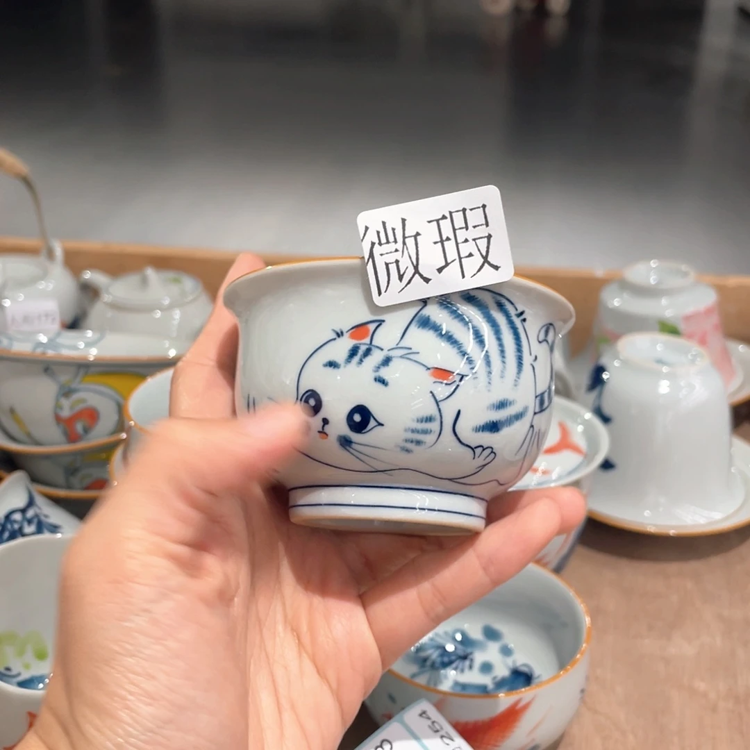 釉下彩纯手绘微瑕