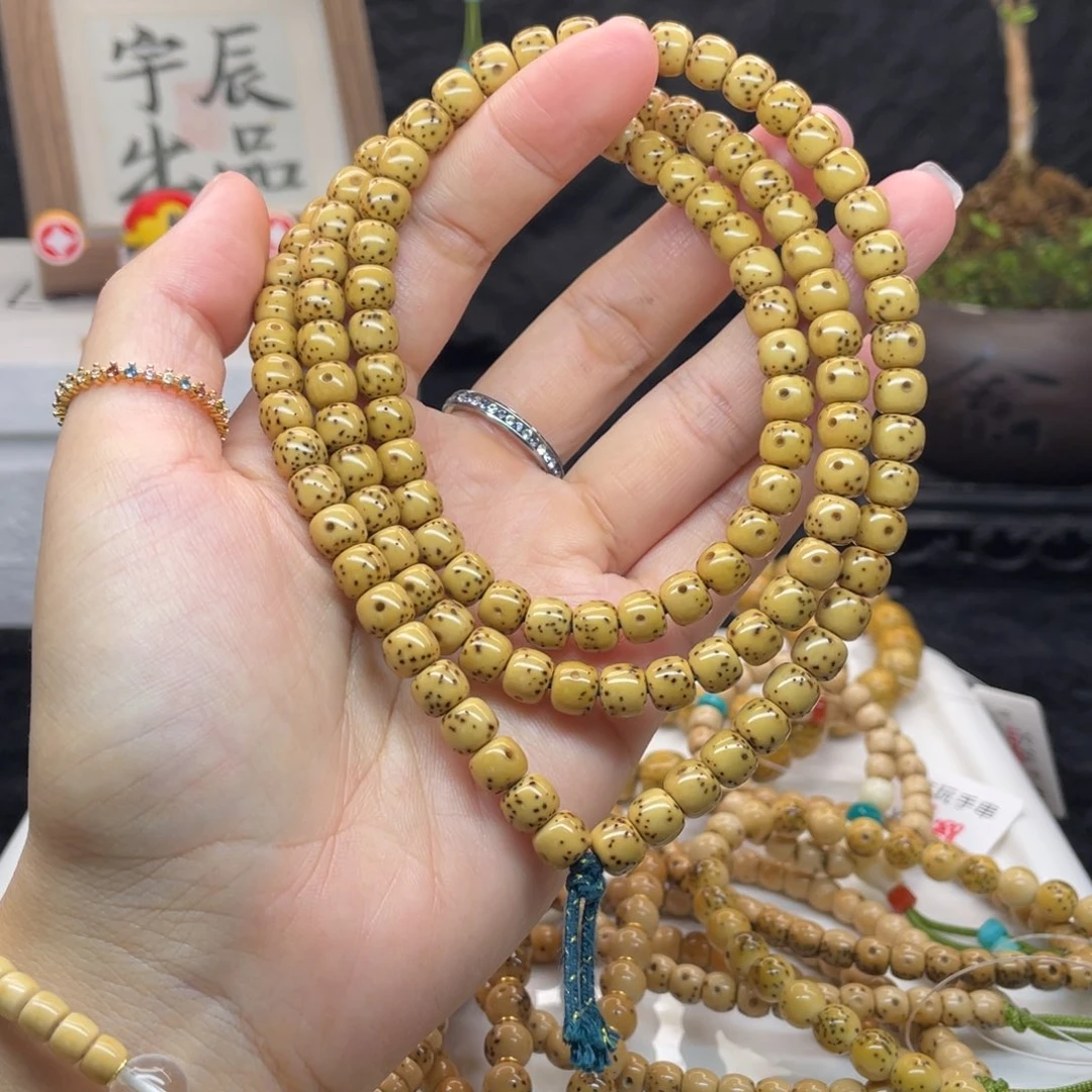 手串星月菩提0002正月通体留白卡7