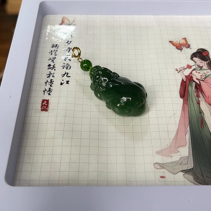 *****和田玉未镶嵌颈饰