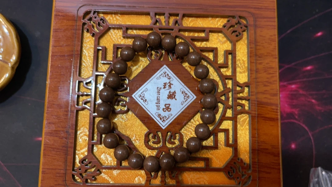 芳华合香珠多样性发货香薰