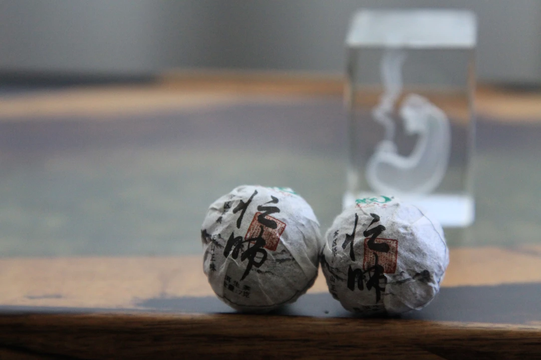 益鑫大树茶永德普洱茶忙肺龙珠生茶500g