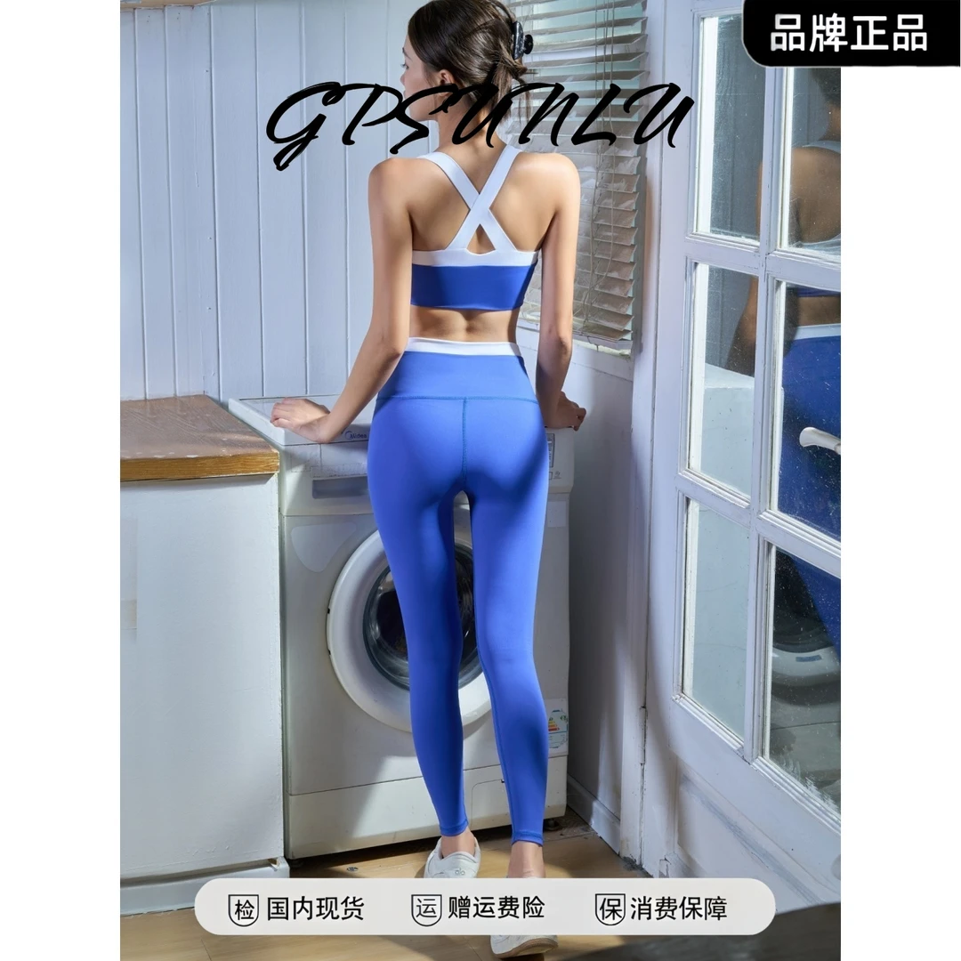 gpsunlu欧美性感撞色运动背心瑜伽服套装蜜桃提臀健身裤训练服女