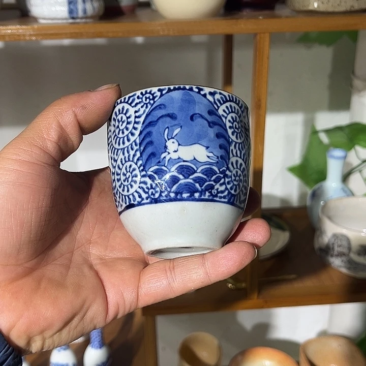 茶盏满28包邮默认微瑕凑凑单88