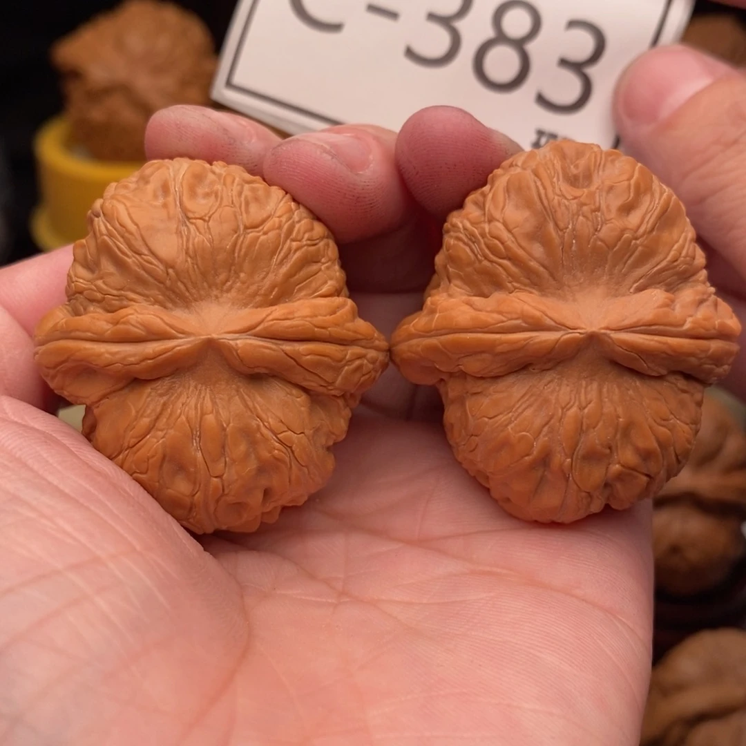 文玩核桃把件元宝41