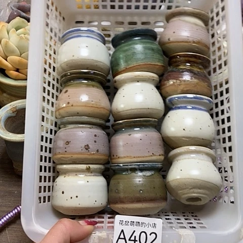 紫砂花盆402微瑕品口径3.5左右