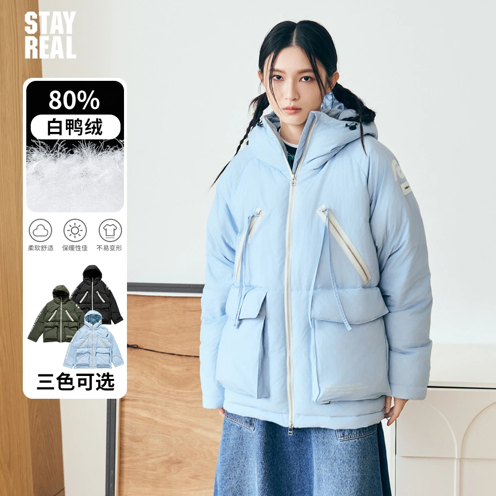 STAYREAL潮牌PLAN A奔向无限连帽羽绒外套无性别休闲男女保暖加厚