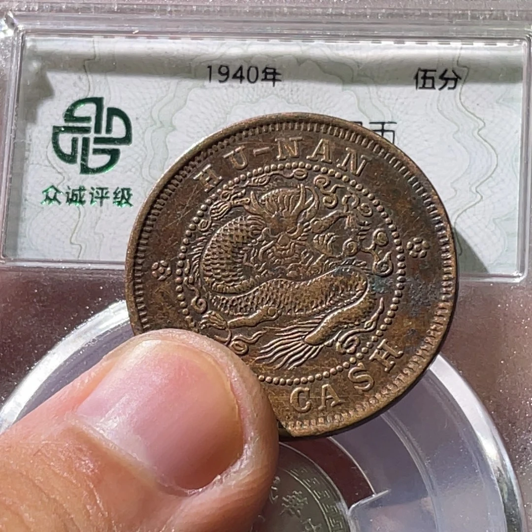 优***人金属豪豪豪豪豪豪900