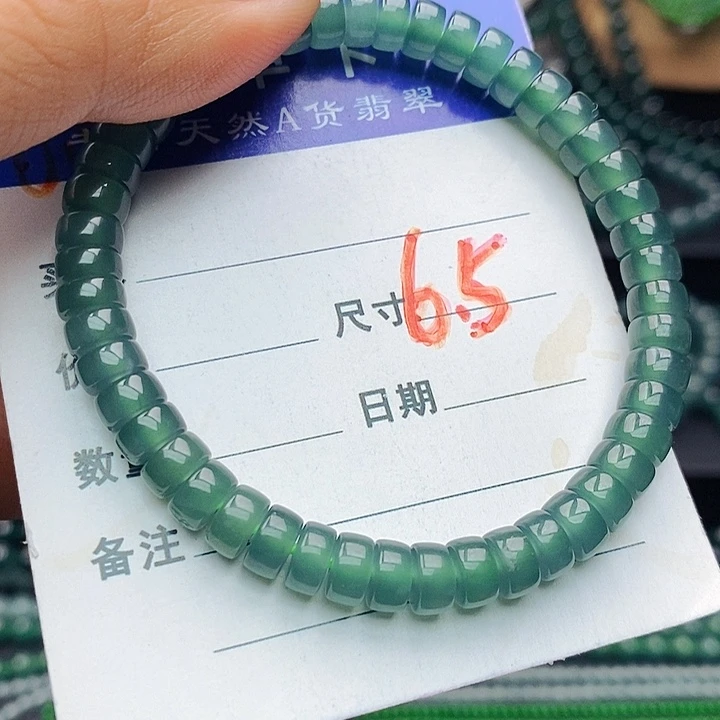 翡翠未镶嵌手链翡翠