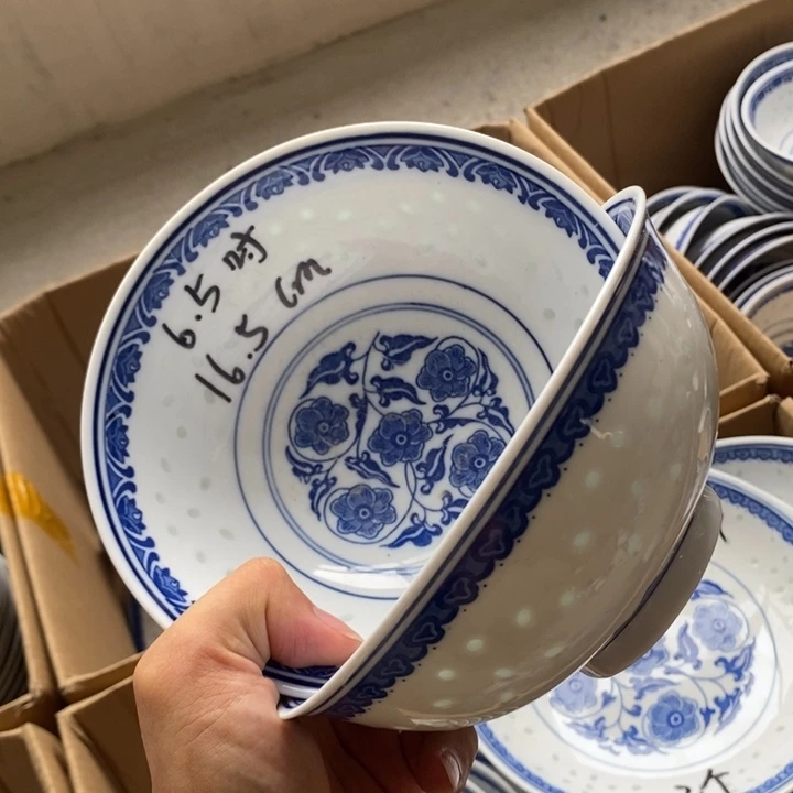 碗景德镇高温细白瓷餐具