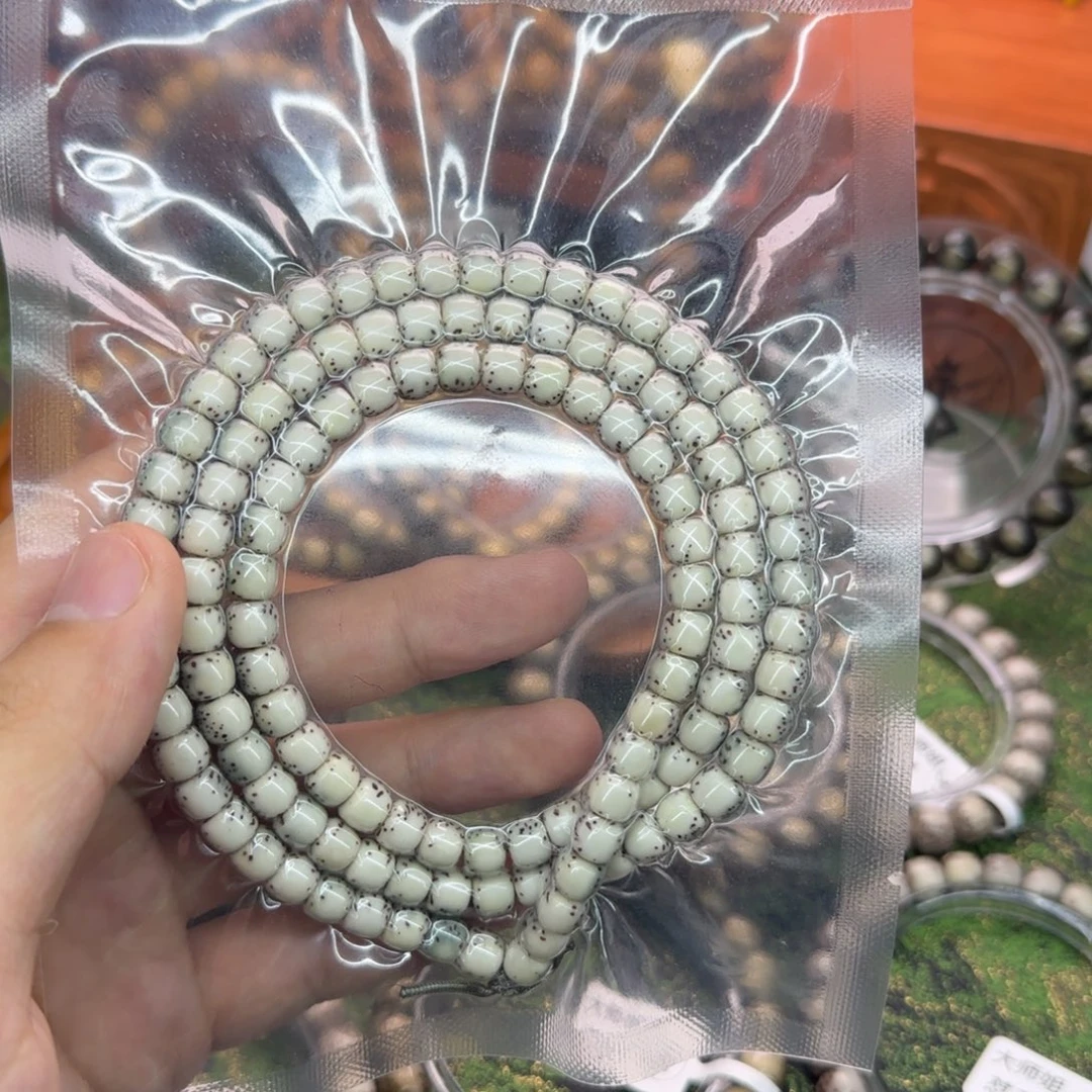 木***林手串星月菩提1111