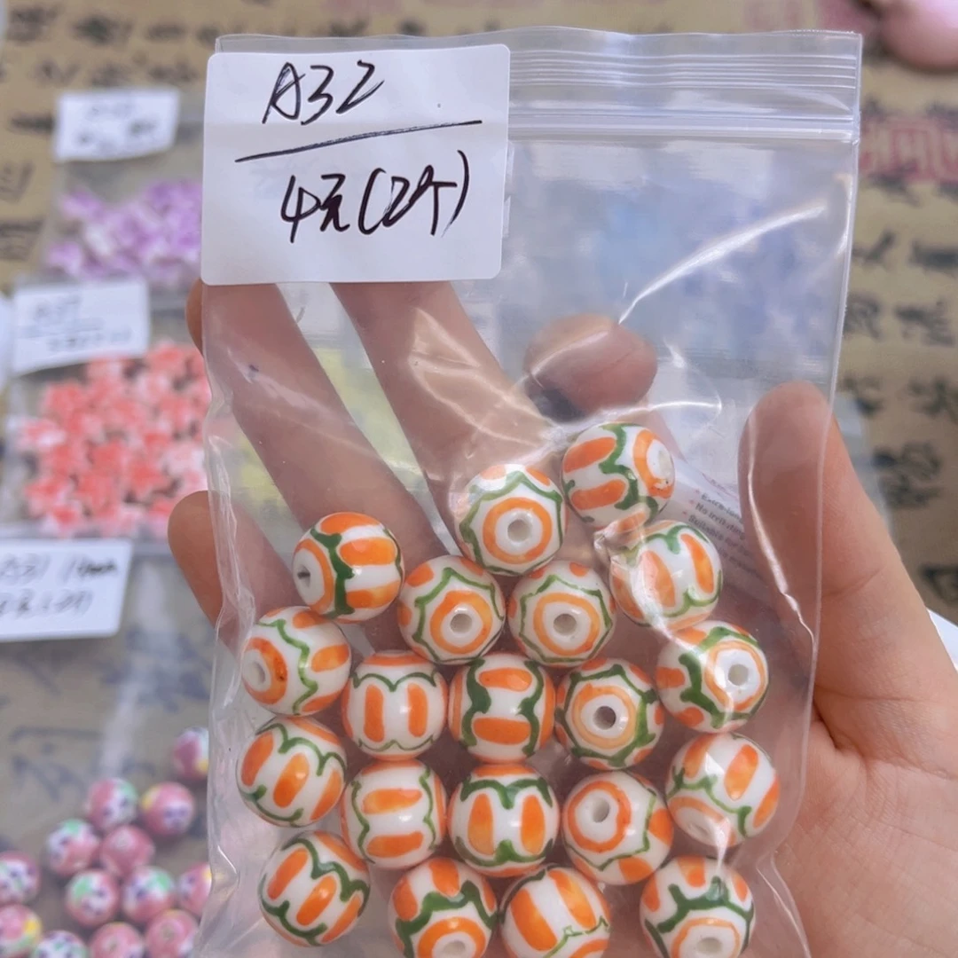 陶瓷陶瓷手绘珠珠