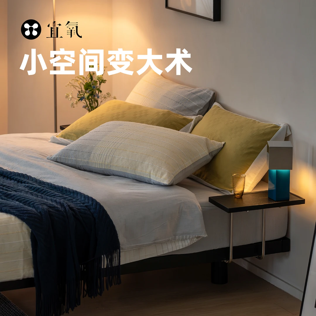 宜氧木八斗床 金花梨排骨架全实木无床头榻榻米床1.2/1.8米悬浮床