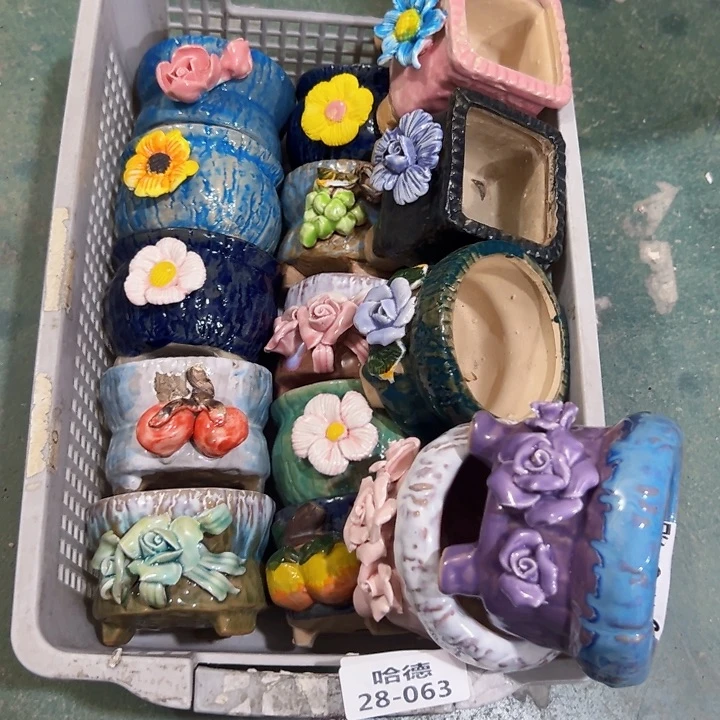 满18.8米包邮发货