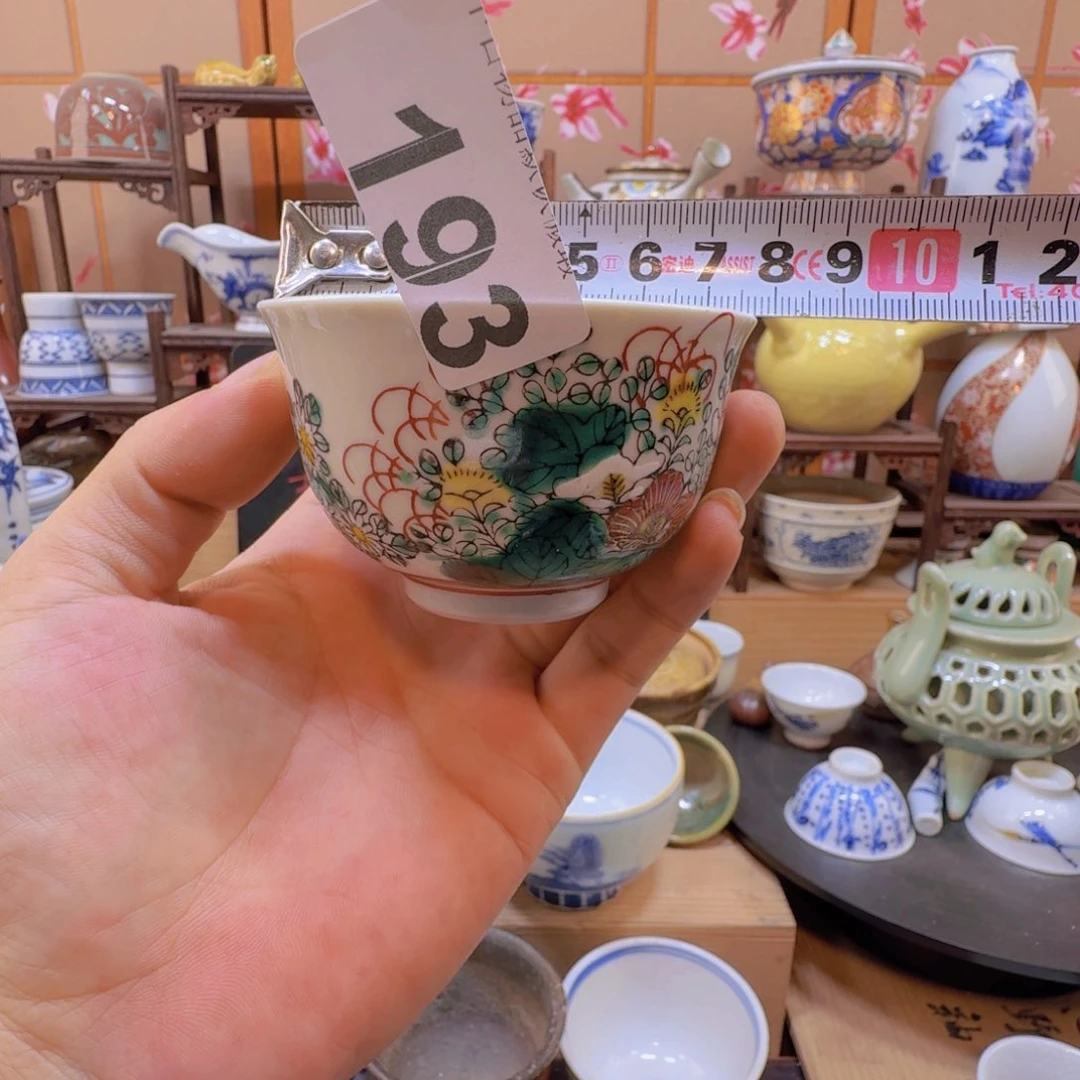 碟193啊啊啊啊啊啊啊啊啊啊啊啊