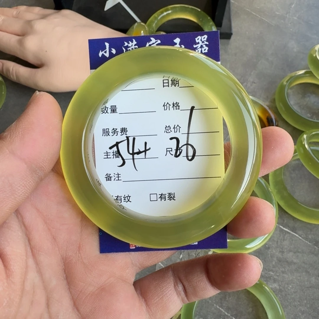 蛇纹石玉手镯合金?****?