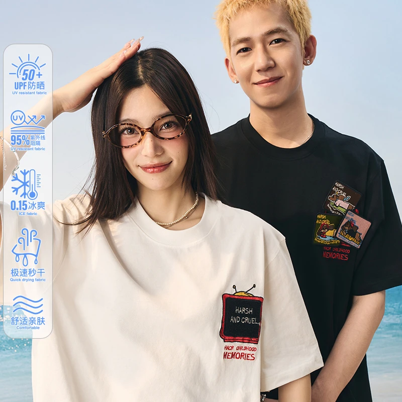 HACR凉感防晒t恤童趣魔术贴刺绣韩系小狗短袖索罗娜t恤