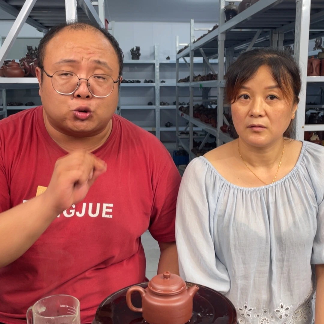 紫砂壶82838392292