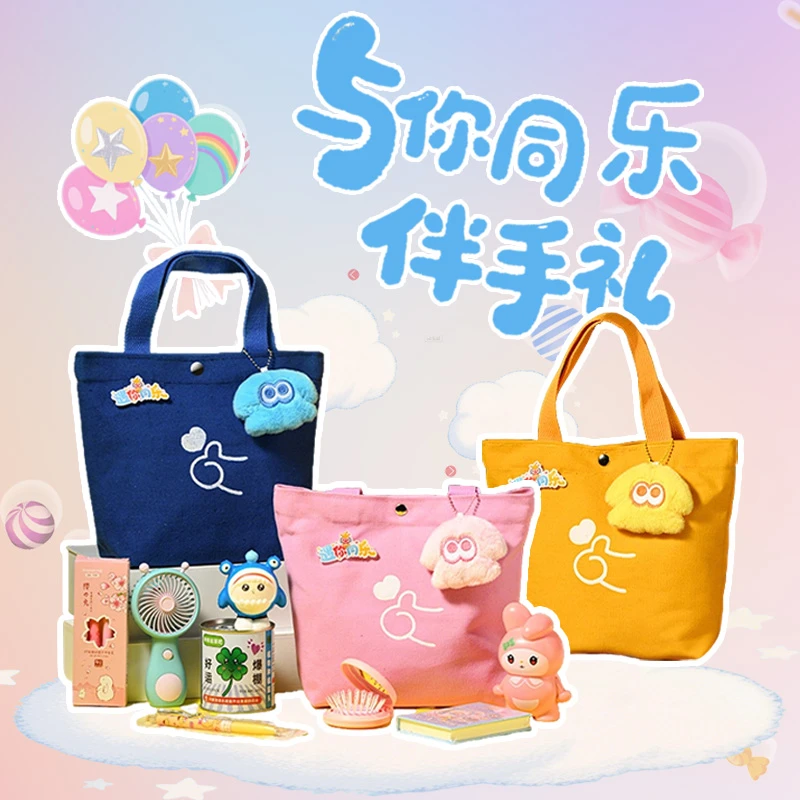 儿童幼儿园生日伴手礼十岁孩子礼物班级分享奖品小学初中实用礼品