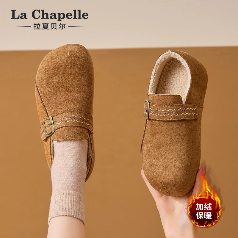 拉夏贝尔勃肯鞋女2025冬季新款厚底加绒毛靴一脚蹬豆豆鞋保暖棉鞋