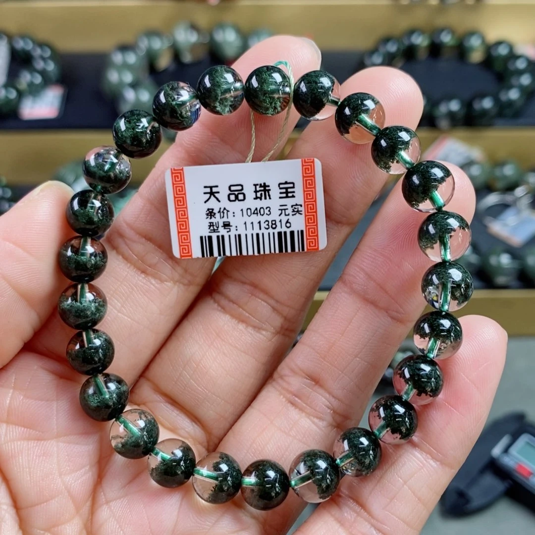 水晶手链未镶嵌绿幽灵手链1113816