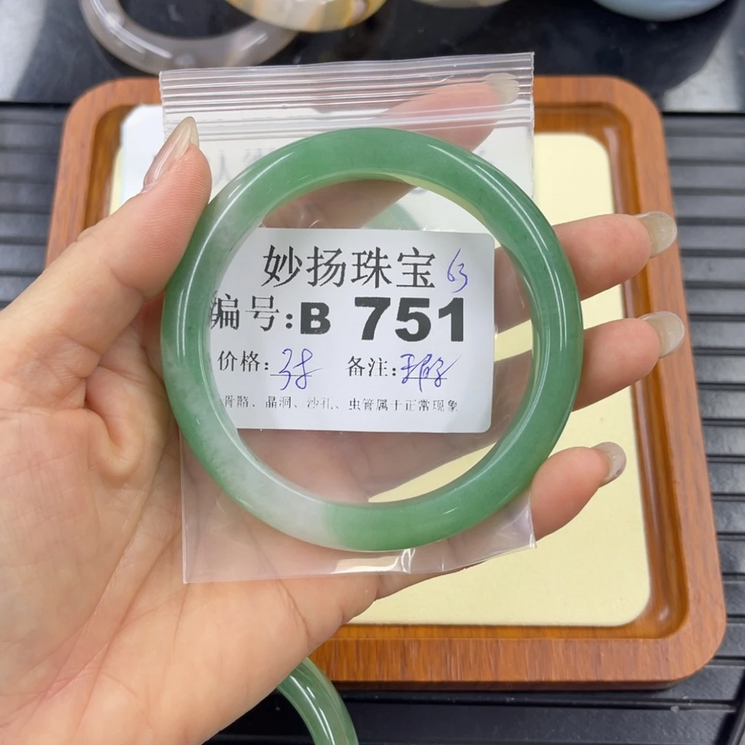 石英质玉默认有瑕未镶嵌慧**心