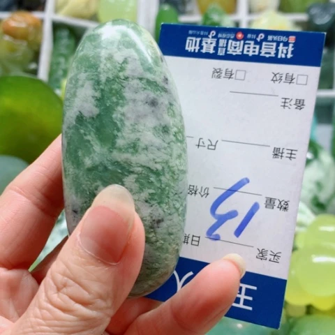 蛇纹石玉未镶嵌手把件风***平