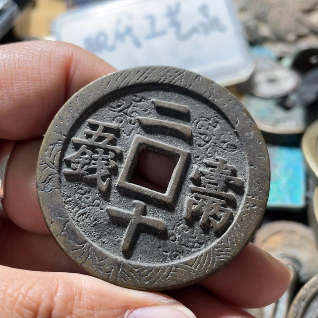 铜现代工艺品学习币