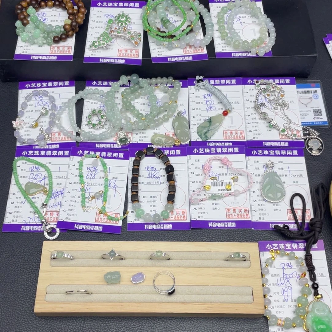 翡翠银S925镶嵌戒指多样性