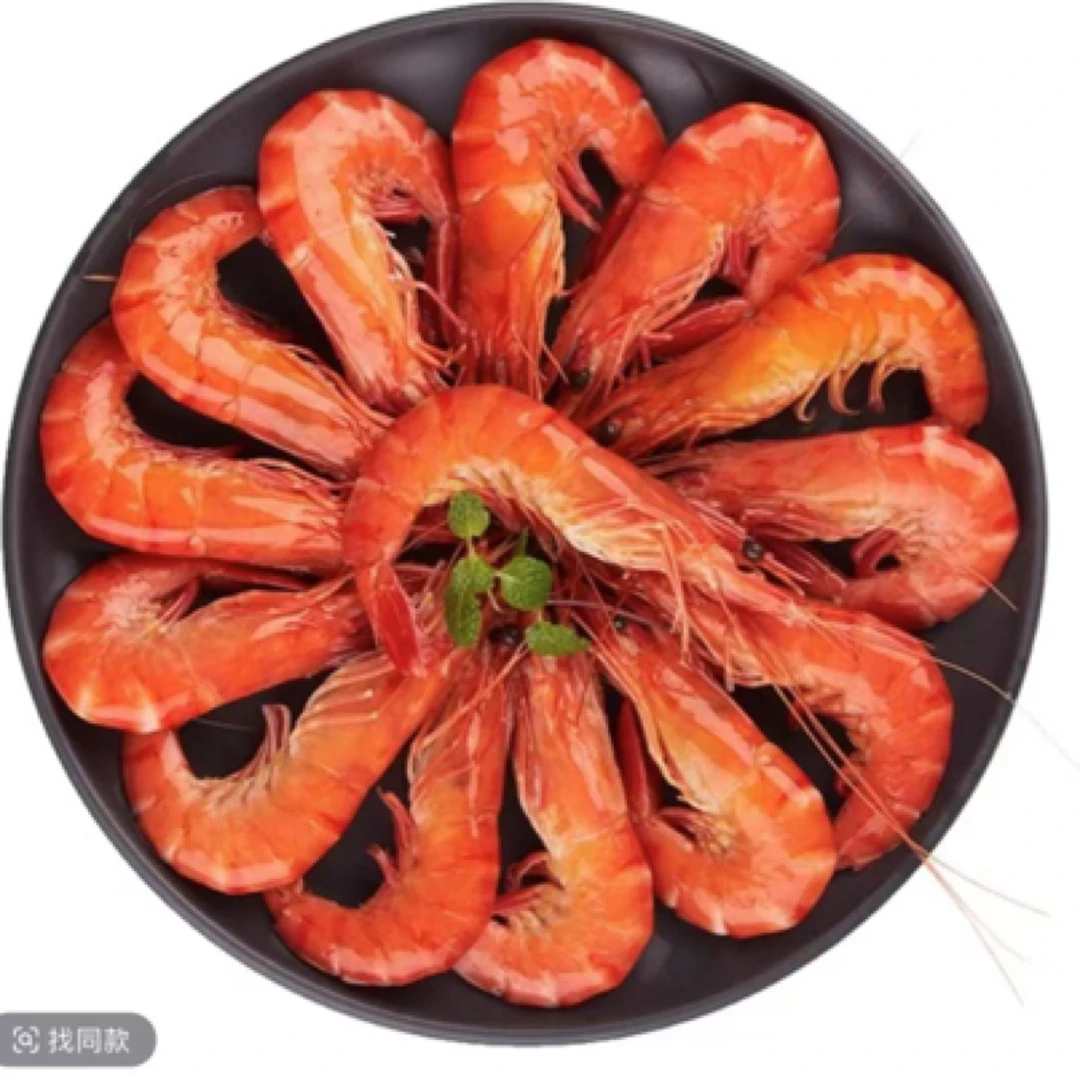 连云港发货 熟冻黑虎虾 规格16-20 400g/盒 到手3盒 一盒7-8只