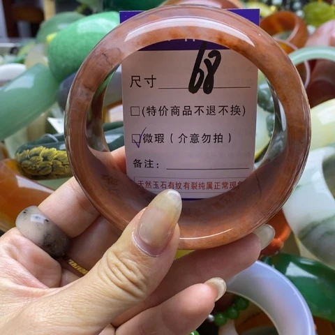 未镶嵌手镯石英质玉