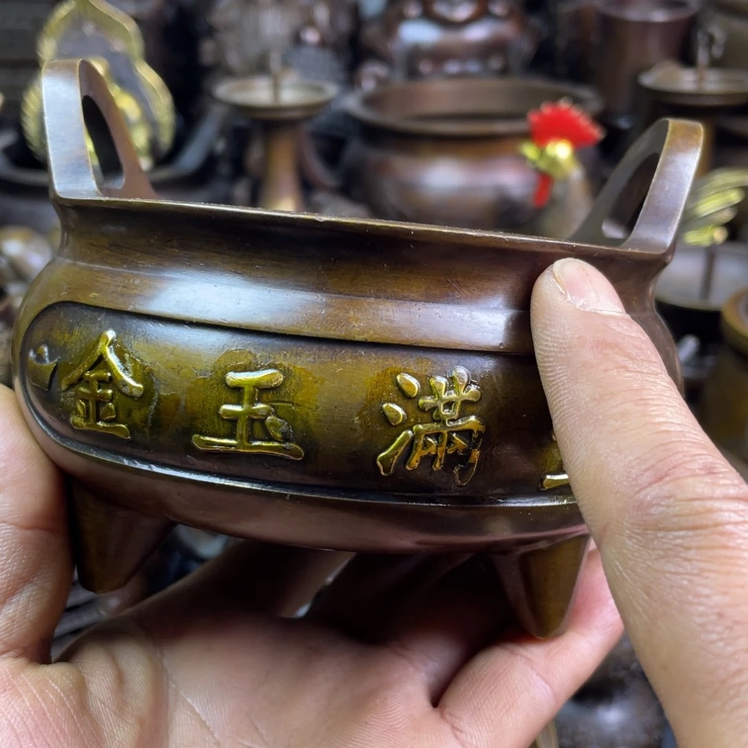 铜器铜器铜器铜器！