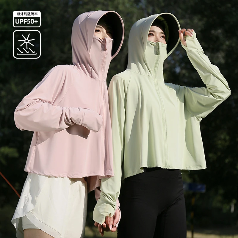 茉寻UPF50+冰丝防晒衣女夏季2025新款防紫外线黑胶户外骑车薄适用