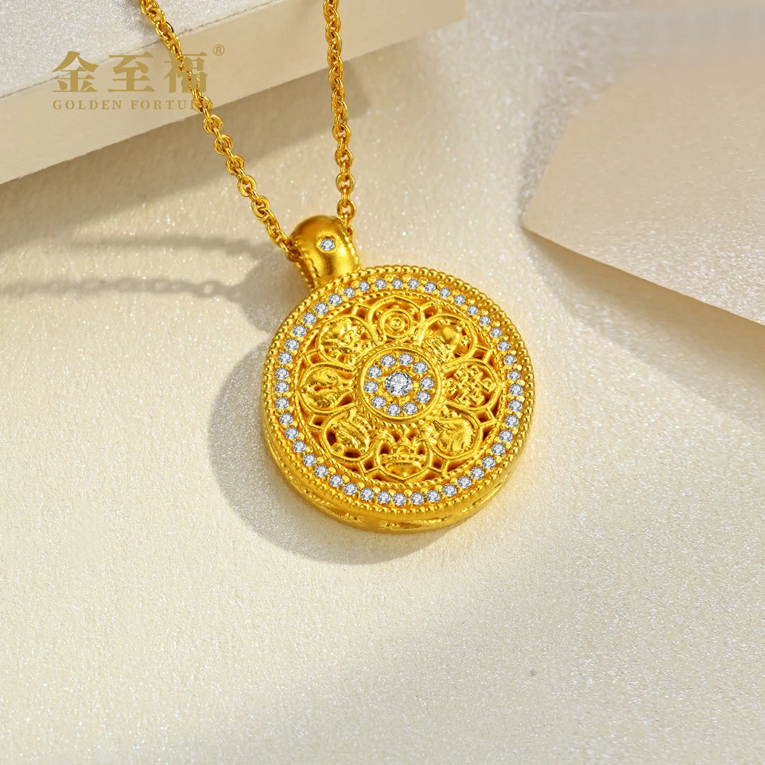 莫桑石金至福足金时尚镶嵌八宝罗盘吊坠女款赠金色银链百搭
