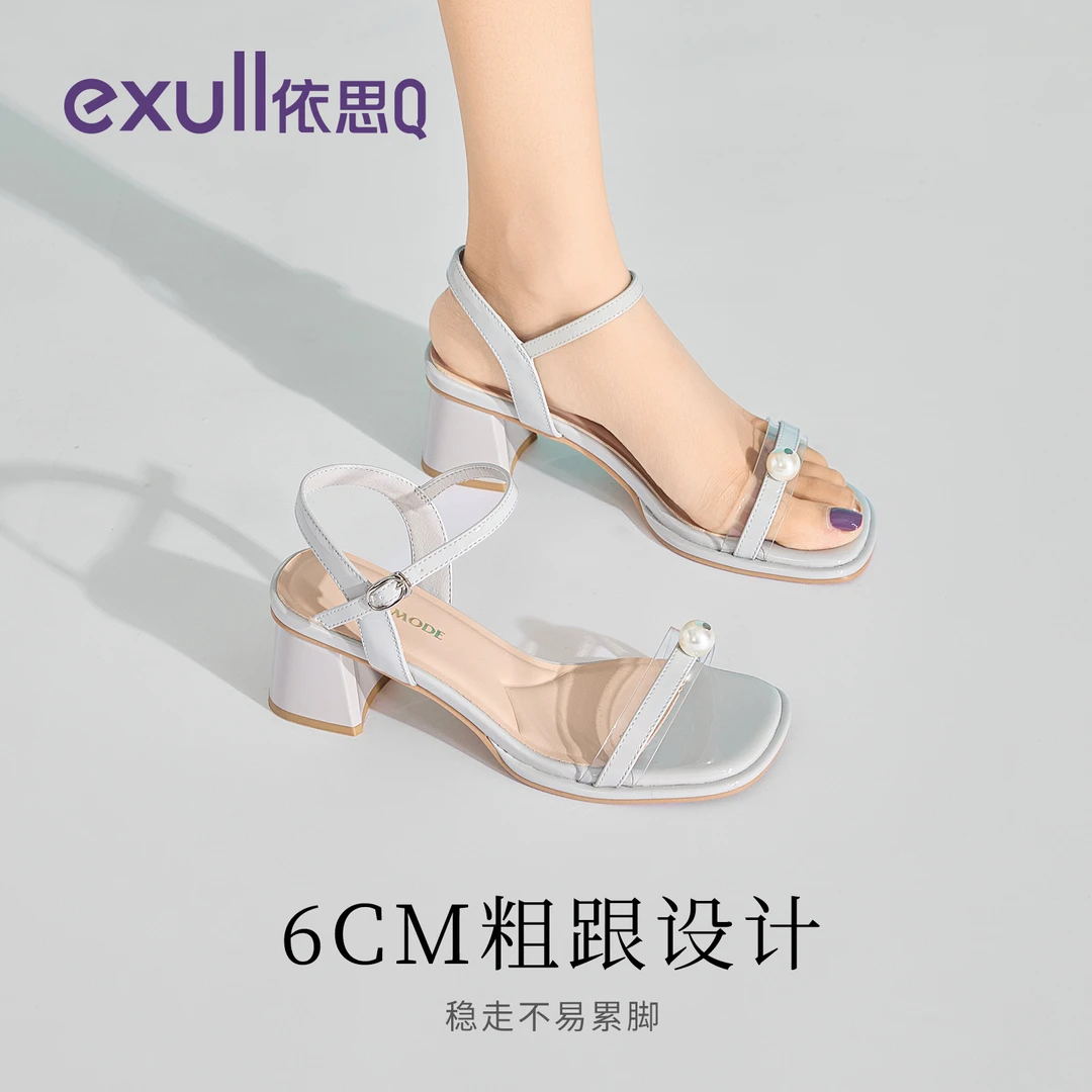 依思q粗跟凉鞋女夏外穿2025新款配裙子一字带软底不累脚高跟女鞋