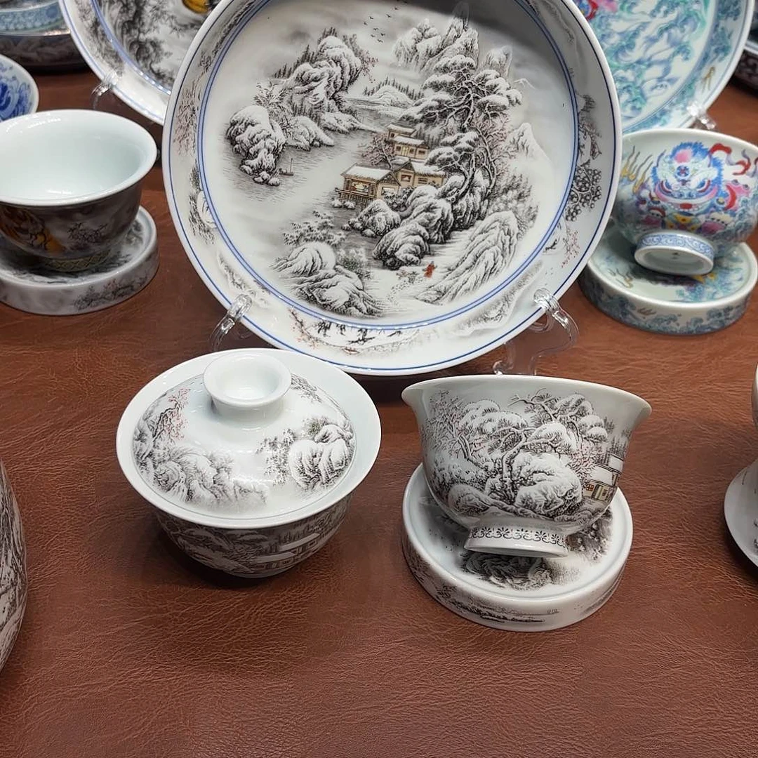 `***.陶杯子景德镇陶瓷学院